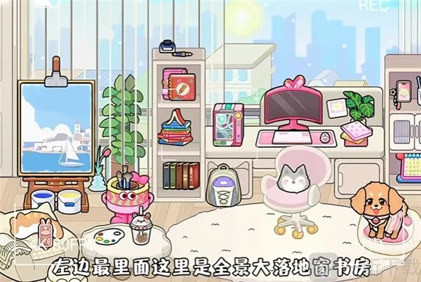 奇妙创意世界gameworld2026最新版本