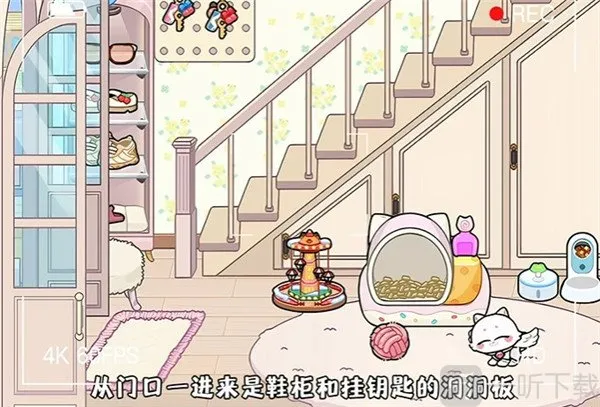 奇妙创意世界gameworld2026最新版本 奇妙创意世界gameworld2026最新版本