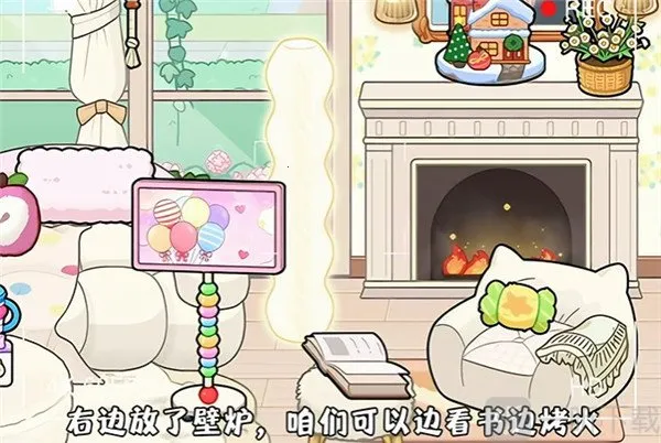 奇妙创意世界gameworld2026最新版本