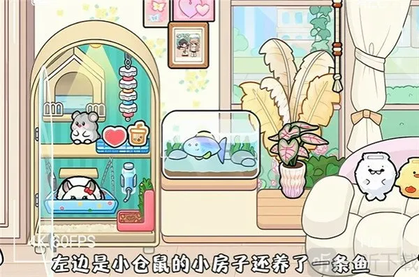 奇妙创意世界gameworld2026最新版本