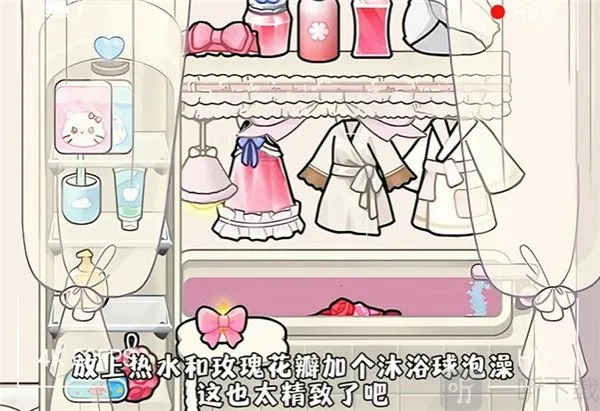 奇妙创意世界gameworld2026最新版本