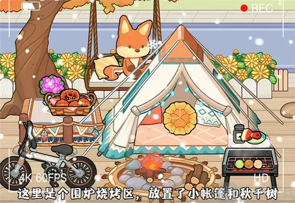 奇妙创意世界gameworld2026最新版本