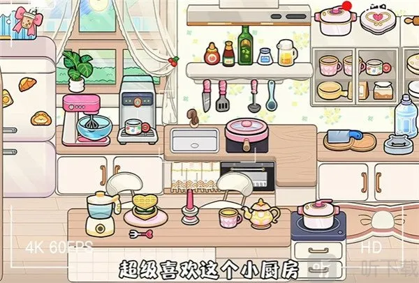 奇妙创意世界gameworld2026最新版本