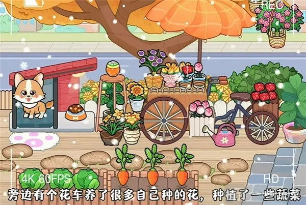 奇妙创意世界gameworld2026最新版本