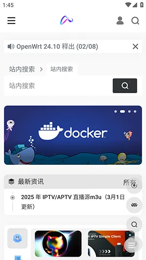 ��������(��Դ����ƽ̨)v1.0 �ֻ����ͼ