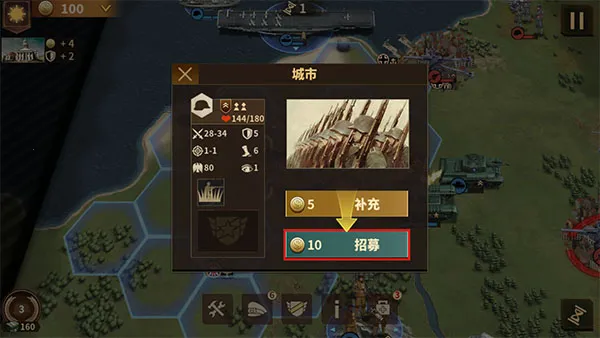 ��������ҫ3����(��ս����ս����Ϸ)