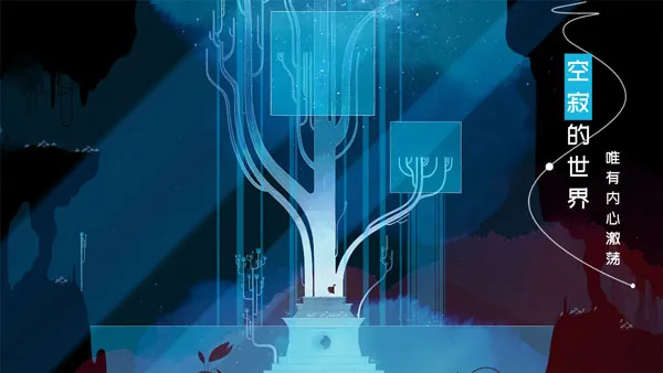 gris�ֻ���(Ψ��ð����Ϸ)v1.0.3 �ٷ������ͼ