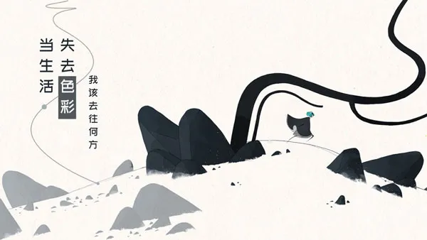 gris�ֻ���(Ψ��ð����Ϸ)v1.0.3 �ٷ������ͼ