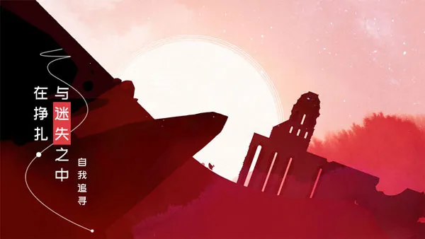 gris�ֻ���(Ψ��ð����Ϸ)v1.0.3 �ٷ������ͼ