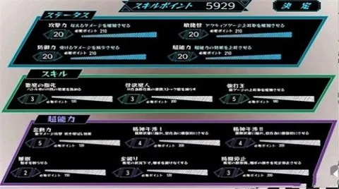 ������Ů�ͳ��������庺����2026�ٷ����°汾v1.1 ��Ѱ��ͼ