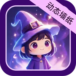��̬ǽֽ����(��ֽApp����ȫ)