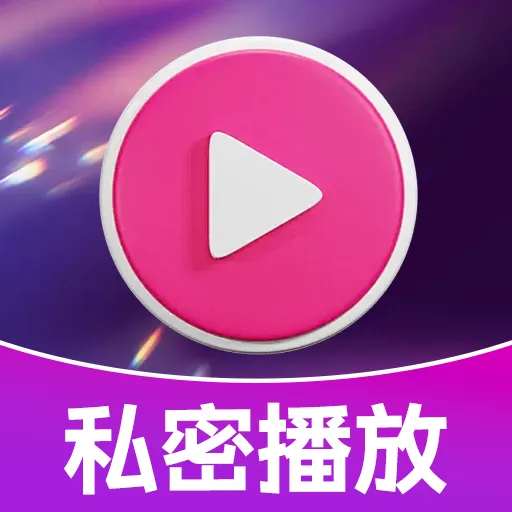 ˽��ӰƬplay�����ֻ���
