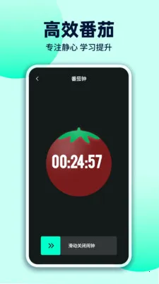 ÿ�������𴲰�׿���ֻ���v1.0.3 ��׿���ͼ