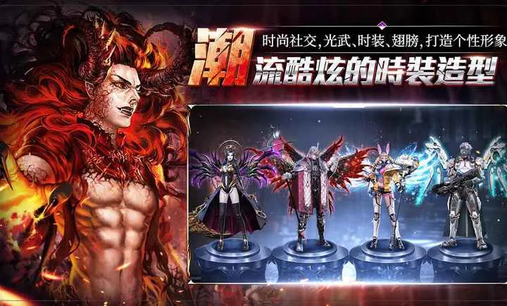 ���洫˵2026�ٷ����°汾v2.0.2.0 �ٷ������ͼ