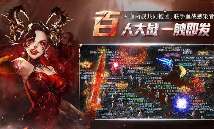 ���洫˵2026�ٷ����°汾v2.0.2.0 �ٷ������ͼ