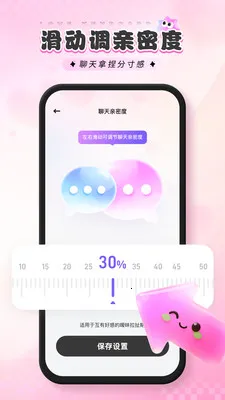 �����������(���컰��������)v1.0.0 �ٷ������ͼ