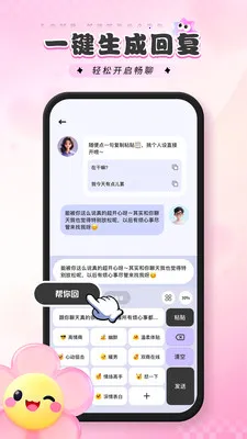 �����������(���컰��������)v1.0.0 �ٷ������ͼ
