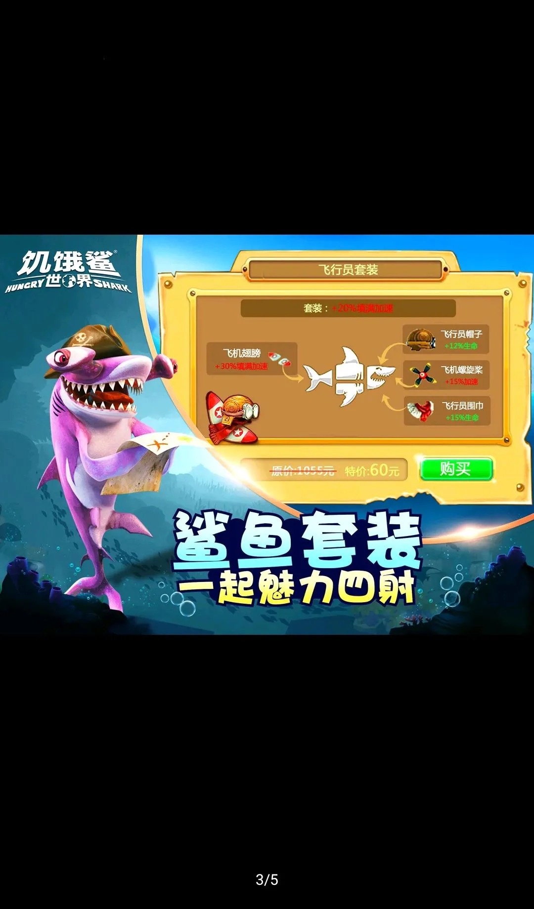 �����裺���繦�ܲ˵����ʰ�2026���°汾v1.8.11 ��׿���ͼ