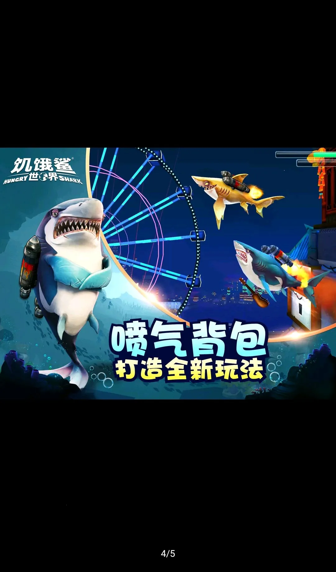 �����裺���繦�ܲ˵����ʰ�2026���°汾v1.8.11 ��׿���ͼ