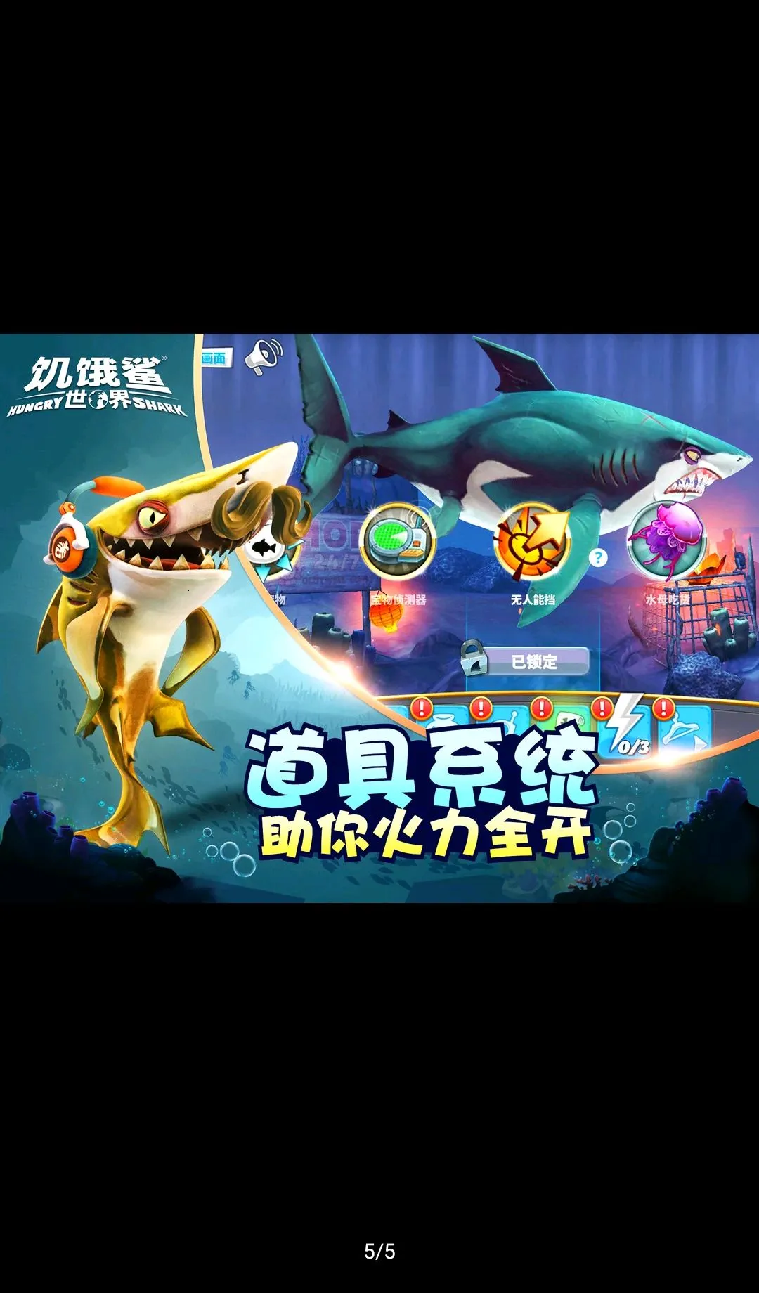 �����裺���繦�ܲ˵����ʰ�2026���°汾v1.8.11 ��׿���ͼ