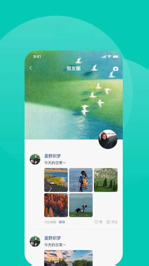 �����������ֻ���v1.4.4 �ٷ������ͼ