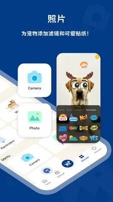 PawView�����ֻ���v1.2.0 ��׿���ͼ