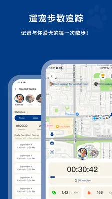 PawView�����ֻ���v1.2.0 ��׿���ͼ