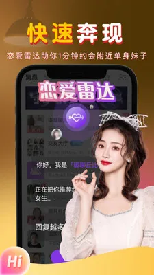 ů����Ƶ����(��������APP)v4.51.130 �ٷ������ͼ