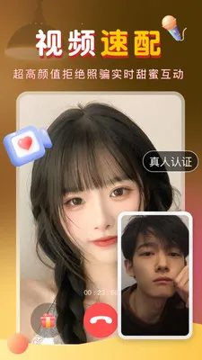 ů����Ƶ����(��������APP)v4.51.130 �ٷ������ͼ