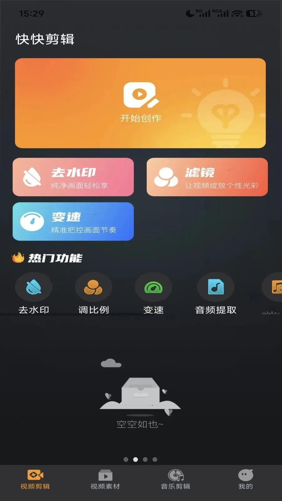 ������2026�ٷ����°汾v1.0.0 �ֻ����ͼ