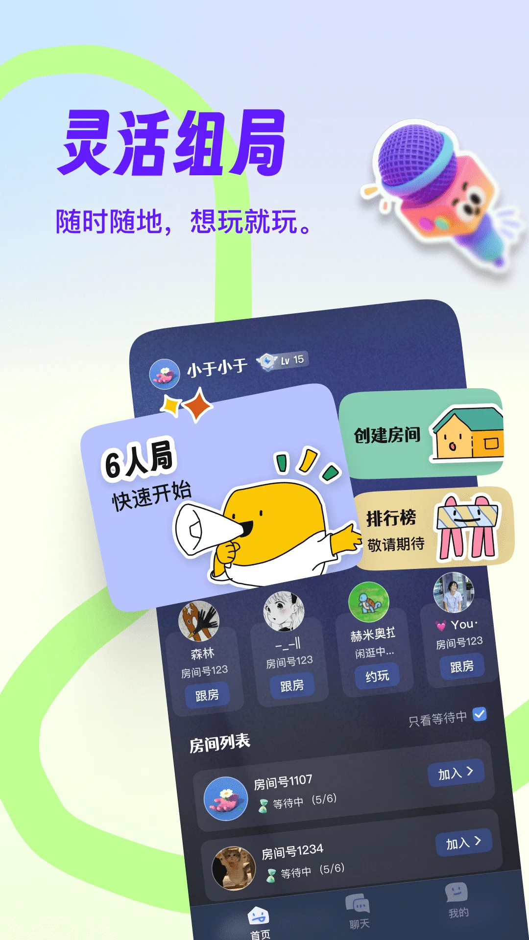 ����¡���������ֻ���v1.0.40 �ֻ����ͼ