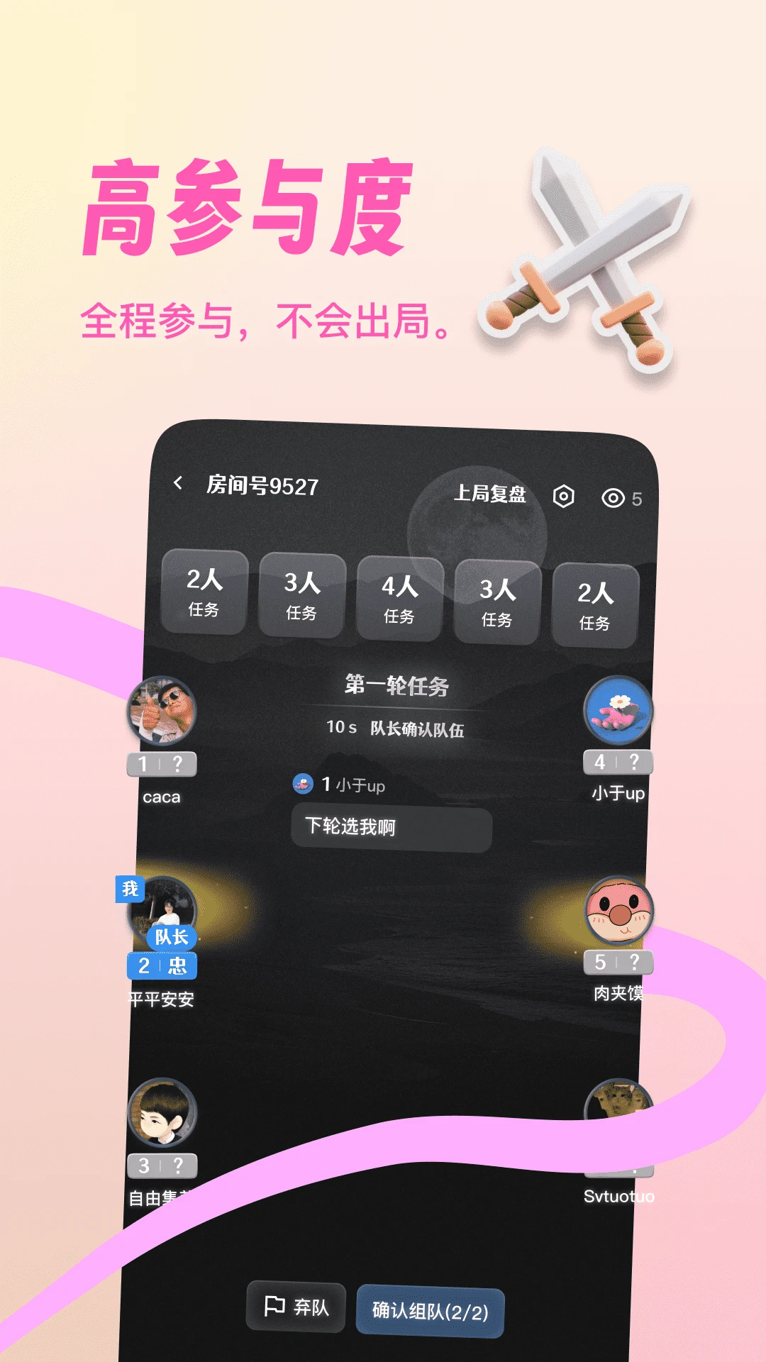 ����¡���������ֻ���v1.0.40 �ֻ����ͼ
