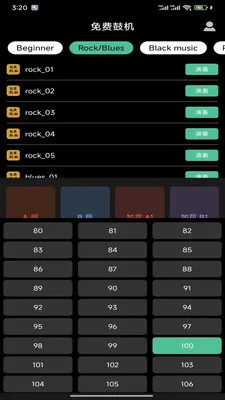 ��ѹĻ�(������ϰ����)v9.7.5 �ֻ����ͼ