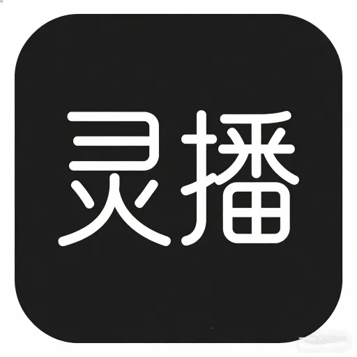 �鲥�����ֻ���