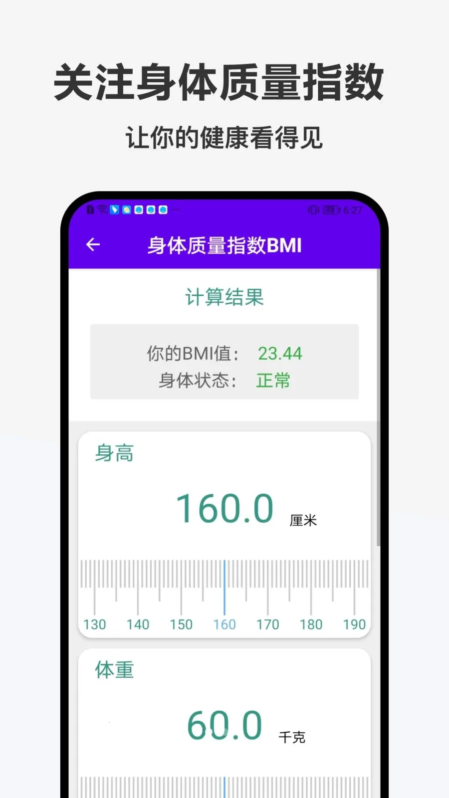 ��������2026���°汾v1.0.0 �ٷ������ͼ