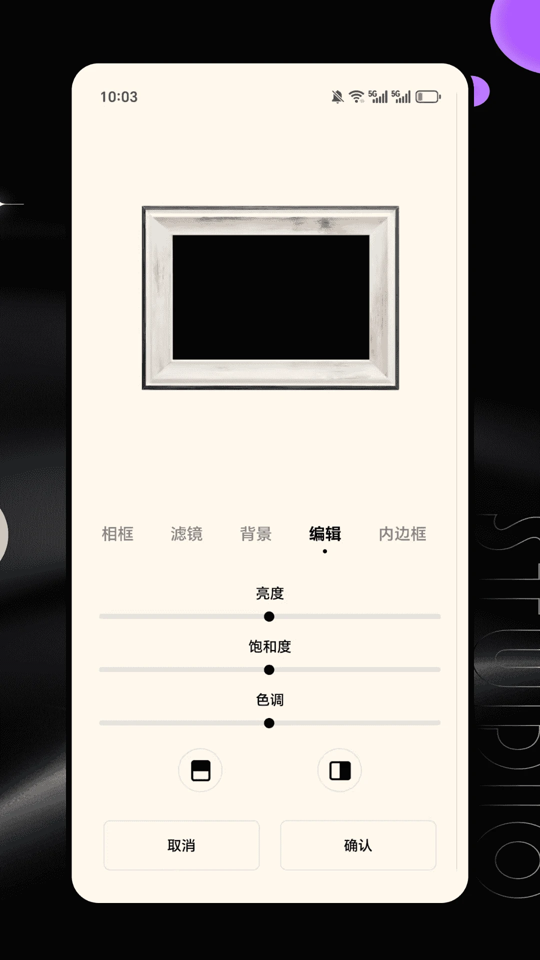 DulaTrackPro AI X(ȫ��Ӱ����APP)v1.0.0 �ֻ����ͼ