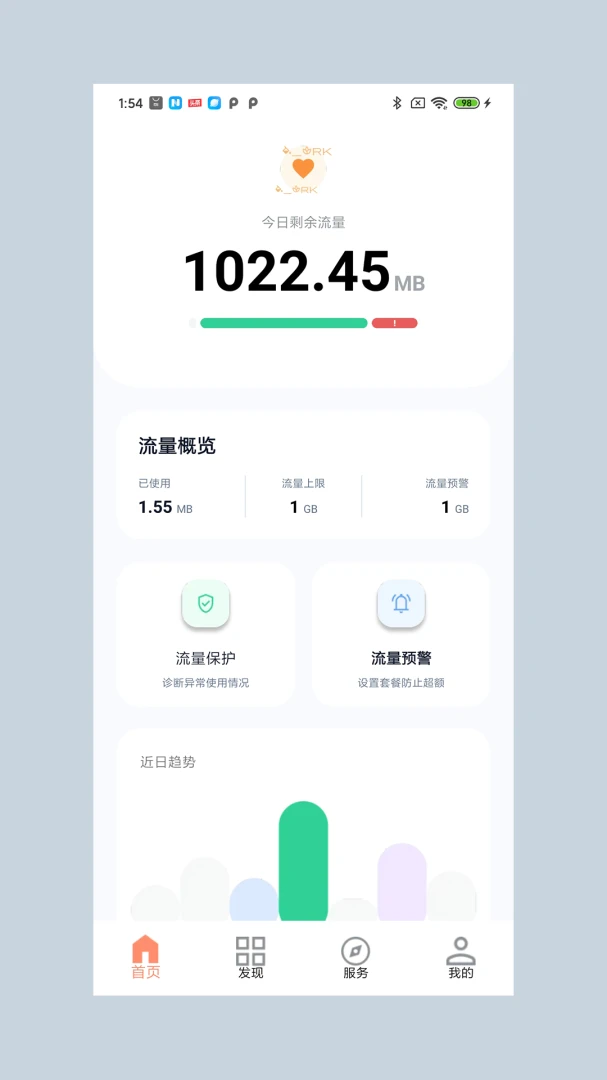 ��ѩ��������׿���ֻ���v1.0 ��Ѱ��ͼ