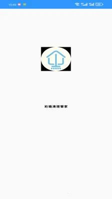 ��������ܼҰ�׿���ֻ���v1.0.0 ��Ѱ��ͼ
