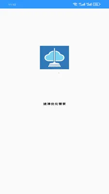 �����Ż��ܼҰ�׿���ֻ���v1.0.0 �ֻ����ͼ