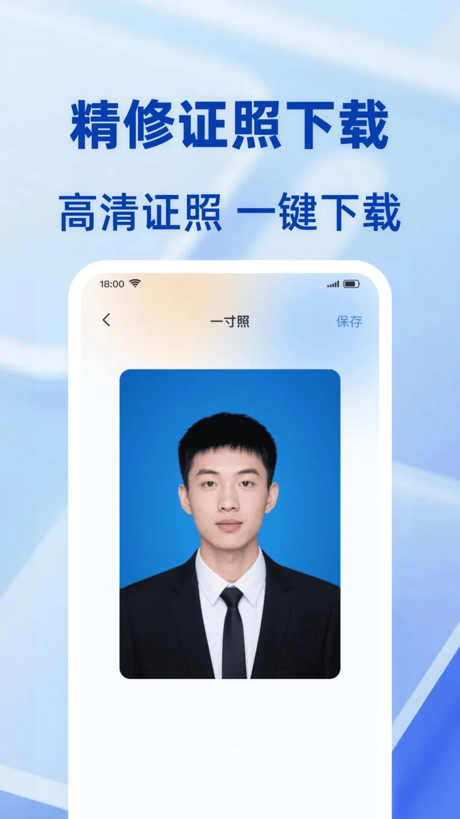 ���ݵ���֤������(����֤����������)v1.0.0 �ٷ������ͼ