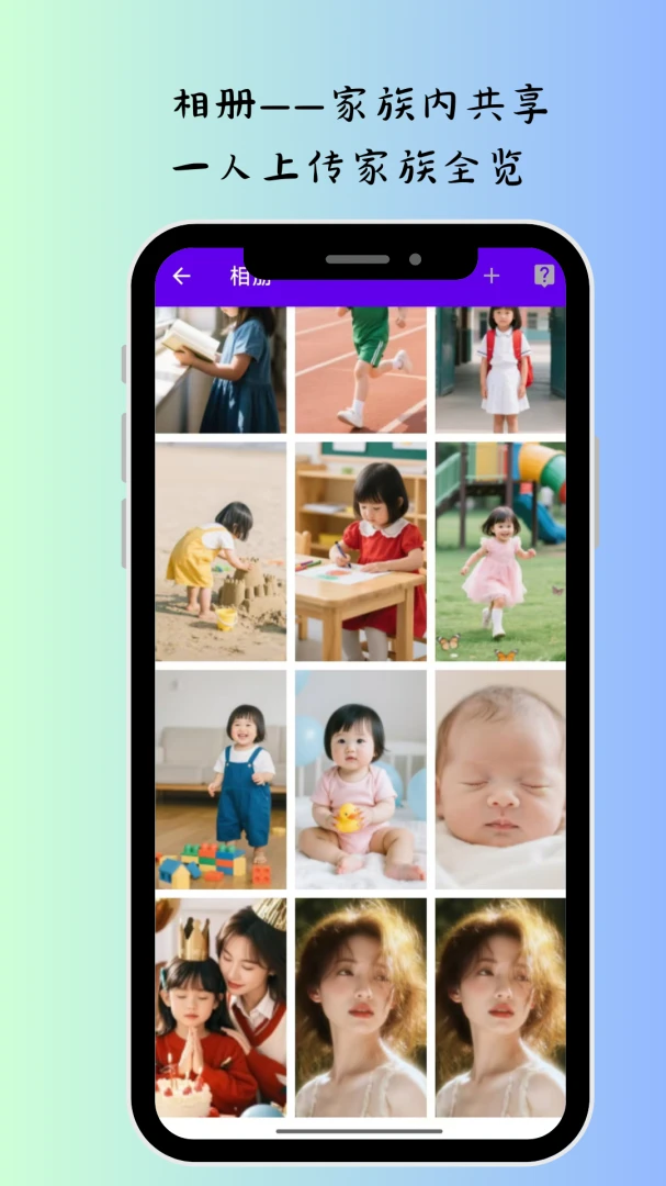 �ҵļ���(������Ϣ����)v2.4 �ٷ������ͼ