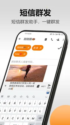 �������(�๦�ܶ���Ӧ��)v5.19.3 ��Ѱ��ͼ