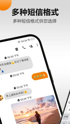 �������(�๦�ܶ���Ӧ��)v5.19.3 ��Ѱ��ͼ