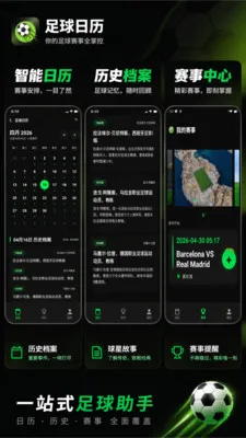 �����������������ֻ���v1.3 �ٷ������ͼ