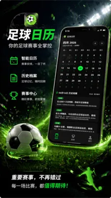 �����������������ֻ���v1.3 �ٷ������ͼ