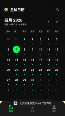 �����������������ֻ���v1.3 �ٷ������ͼ