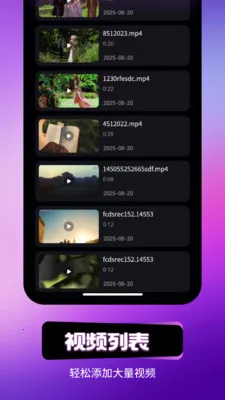 ֡֡�޺�Ӱ��(��˽������)v1.1.3 ��׿���ͼ