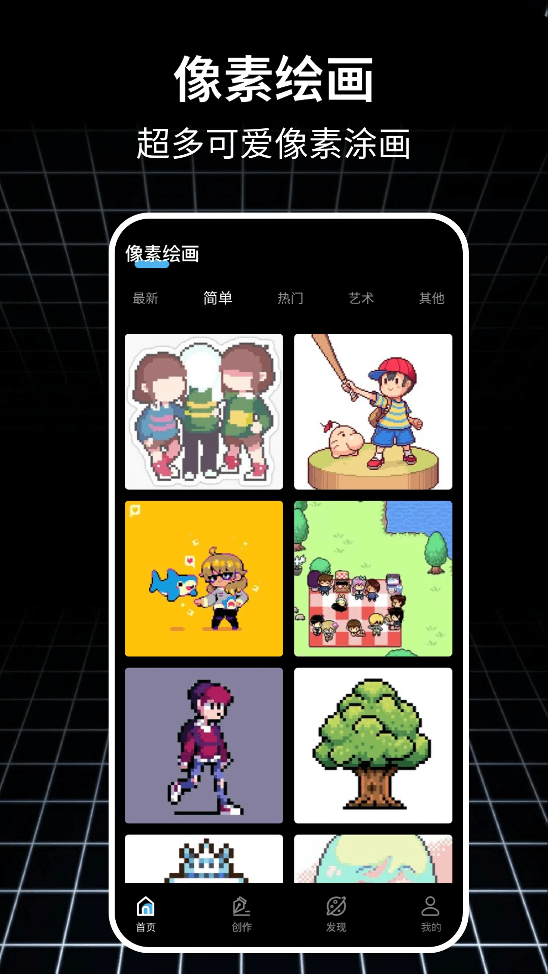 ƴ���滭(���ػ滭����)v1.0.7 ��׿���ͼ