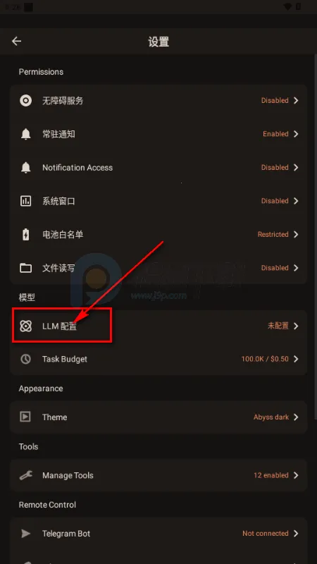 PokeClaw��Ϻ(����AI�ٿع���)v0.7.1 �ٷ������ͼ