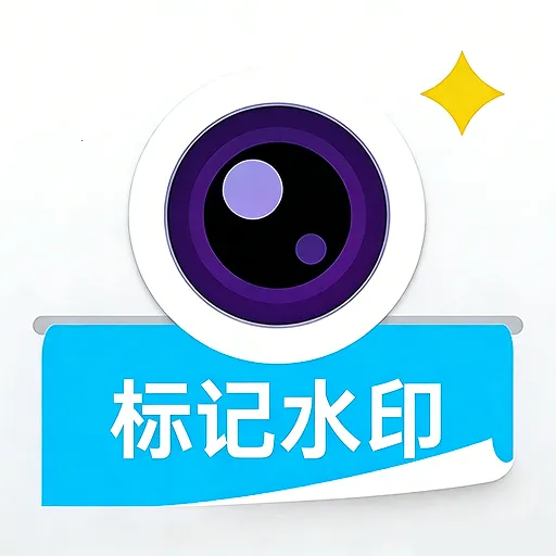 ˮӡ��������(ˮӡ����¹���)